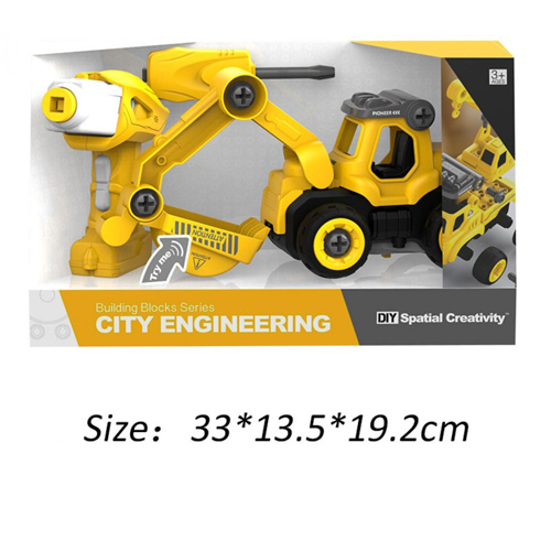 Building Blocks Rc City Engineering Truck Construction Series Toys For Child